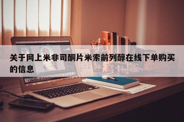 admin 第365页